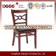 DG-W0031 Cheap Wooden restaurant chair for sale